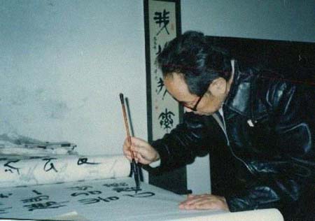 牛华恩