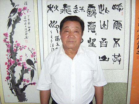 汪安邦
