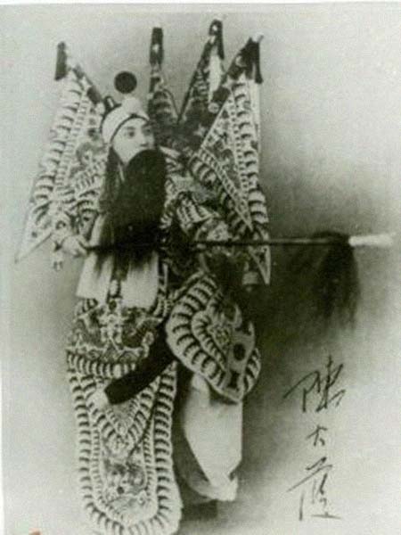 陈大护