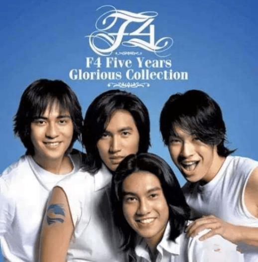 F4