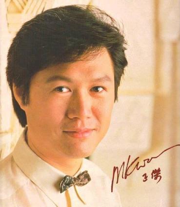 关正杰