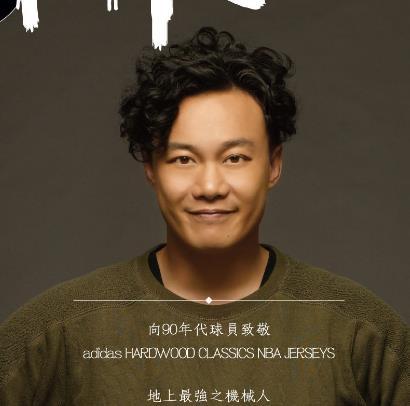 陈奕迅