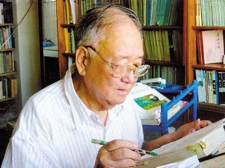韦庆远