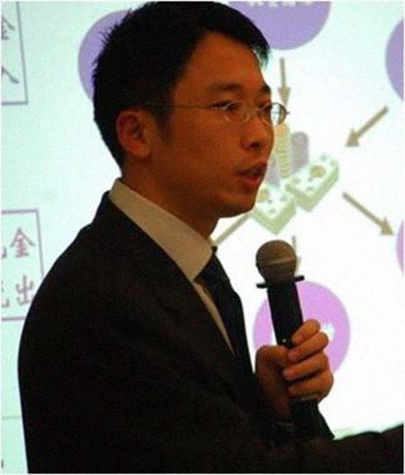 贾虎