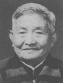 秦传厚