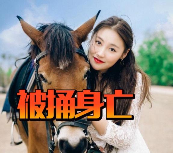 腿腿