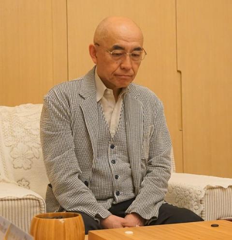 武宫正树