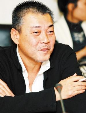 王序