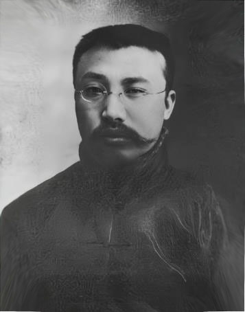 李大钊