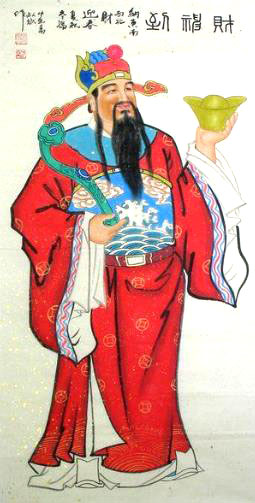 李诡祖