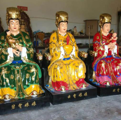 三圣母