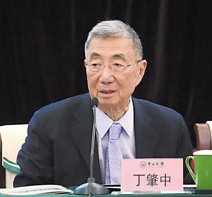 丁肇中