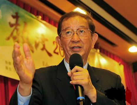 李远哲