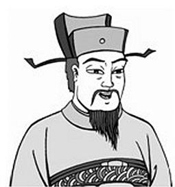 杨辉