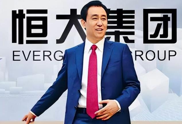 许家印