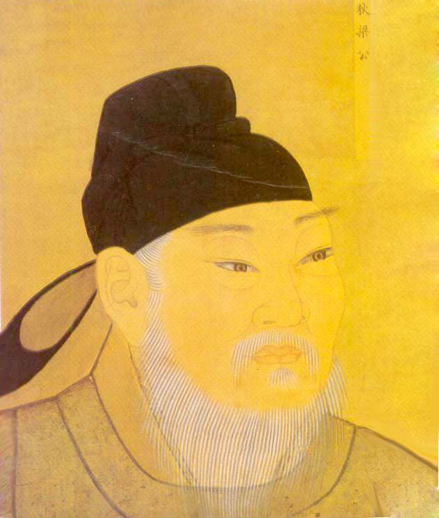 狄仁杰