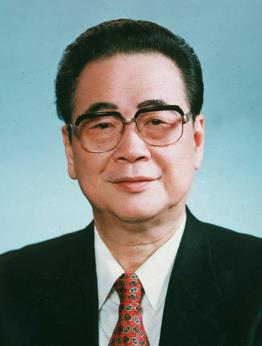 李鹏