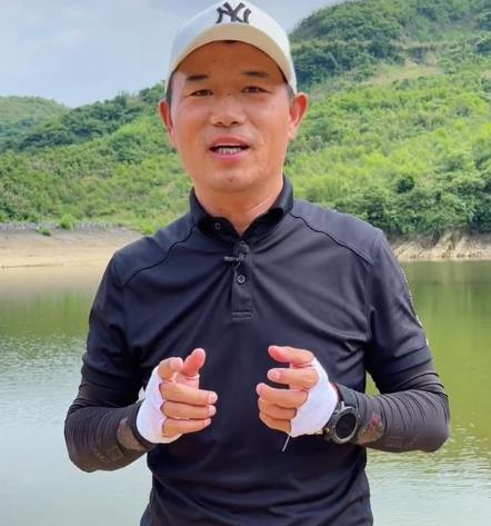 天元邓刚