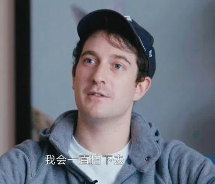 郭杰瑞