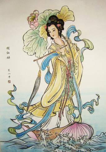 何仙姑