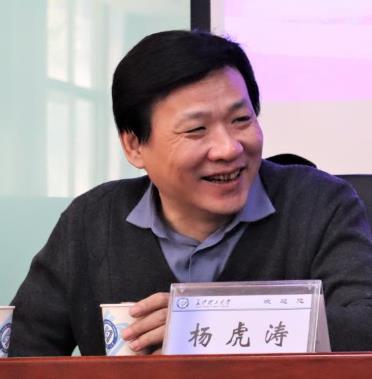 杨虎涛
