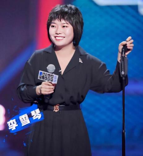 李雪琴