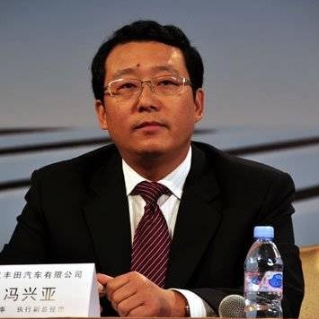 冯兴亚