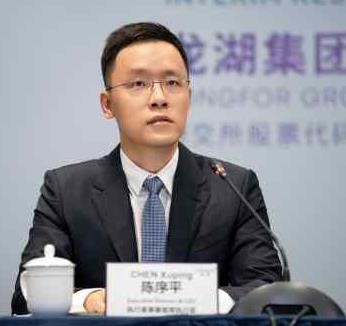 陈序平