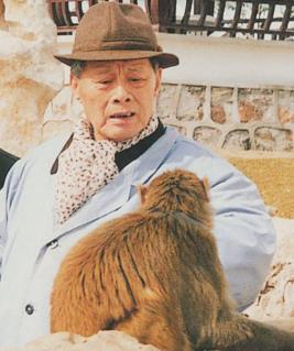 亚明