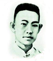 李又罘