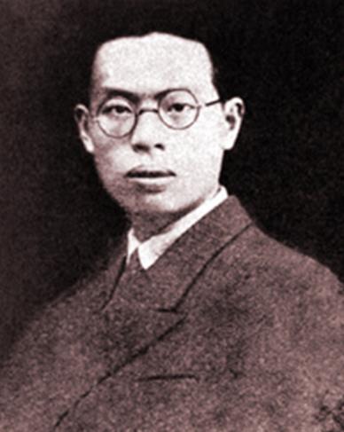 吴大羽