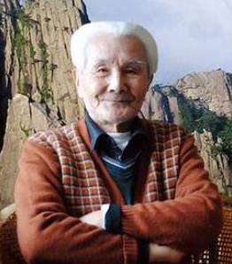 郑震