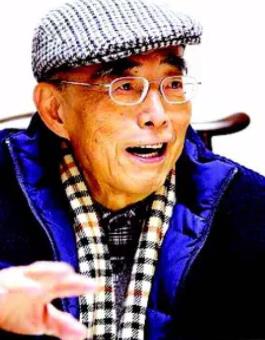 程十发
