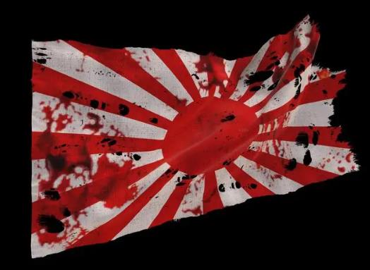 日本侵华战犯名单大全