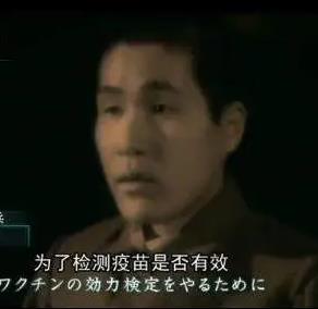 川岛清