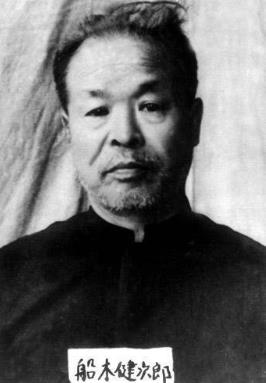 船木健次郎
