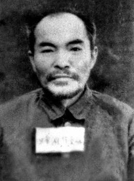 蜂须贺重雄