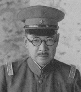谷寿夫