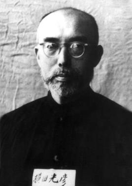 横山光彦