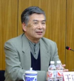 王明旨