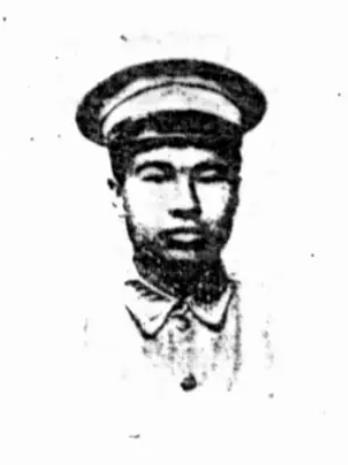 徐经济