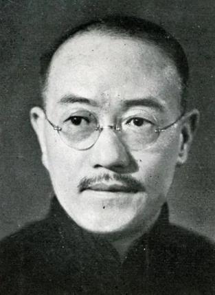 王正廷