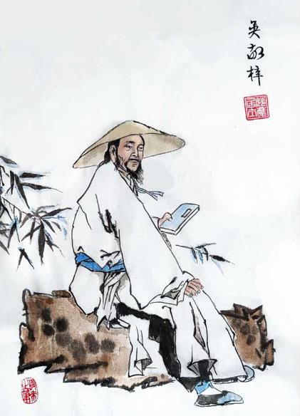吴敬梓