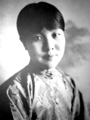 冰心/谢婉莹