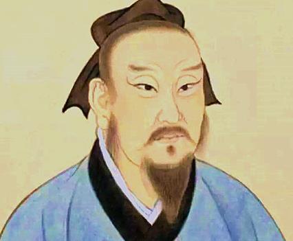 郑玄